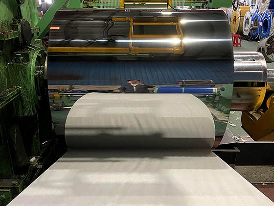 904L Stainless Steel Coil